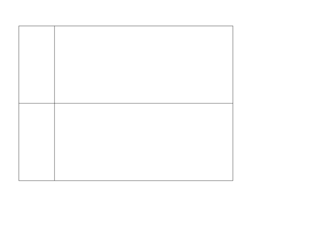 胴体.gif